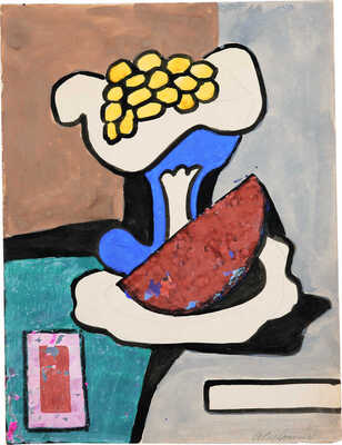 Ведерников Александр Семенович. Натюрморт с арбузом